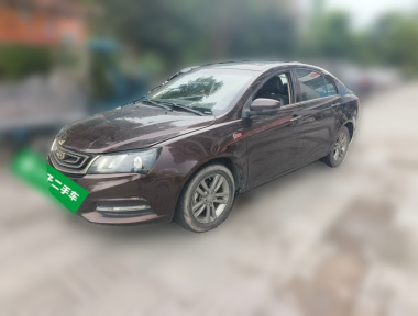 GEELY Emgrand 2017 car image 