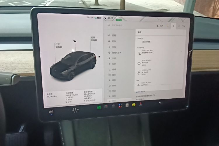 Tesla Model Y 2021 #13 Tesla Model Y 2021 immagine di auto #13