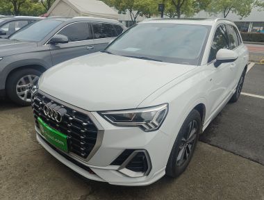 Audi Q3 2023 image de voiture 