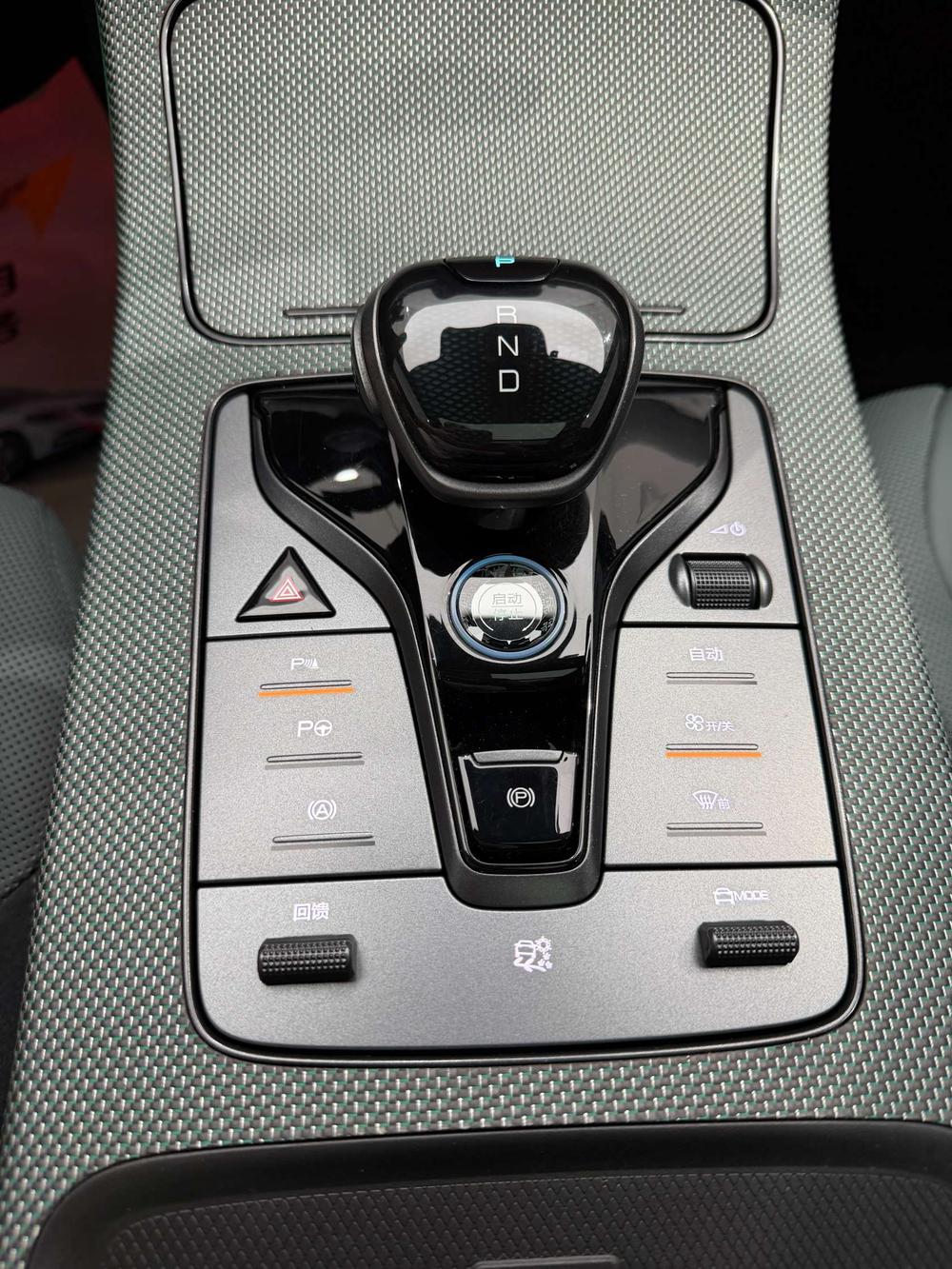 BYD Han 2023 car image #17