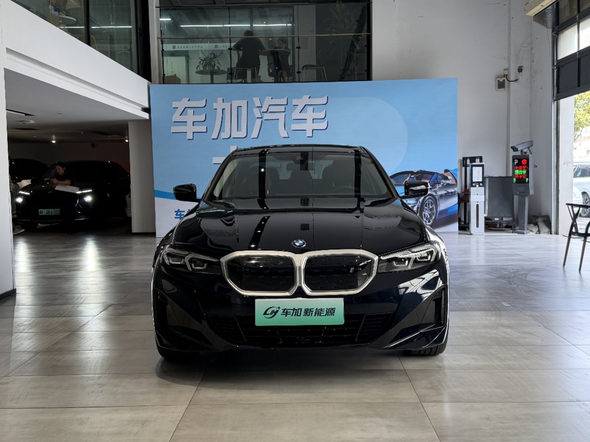 BMW i3 2026 #2 BMW i3 2026 صورة سيارة #2