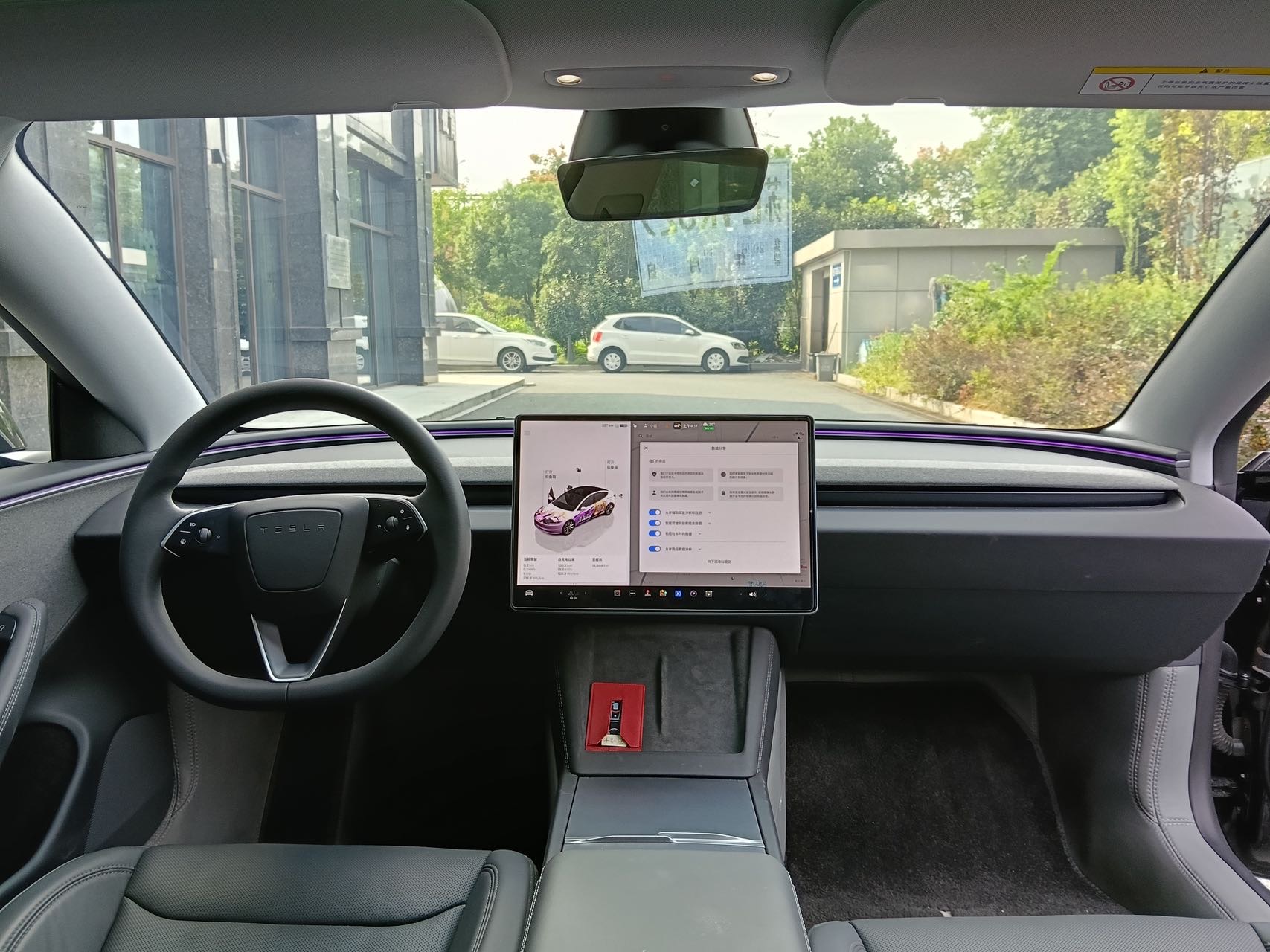 Tesla Model 3 2025 #7 Tesla Model 3 2025 car image #7