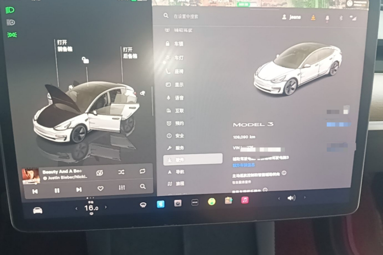 Tesla Model 3 2022 #12 Tesla Model 3 2022 car image #12