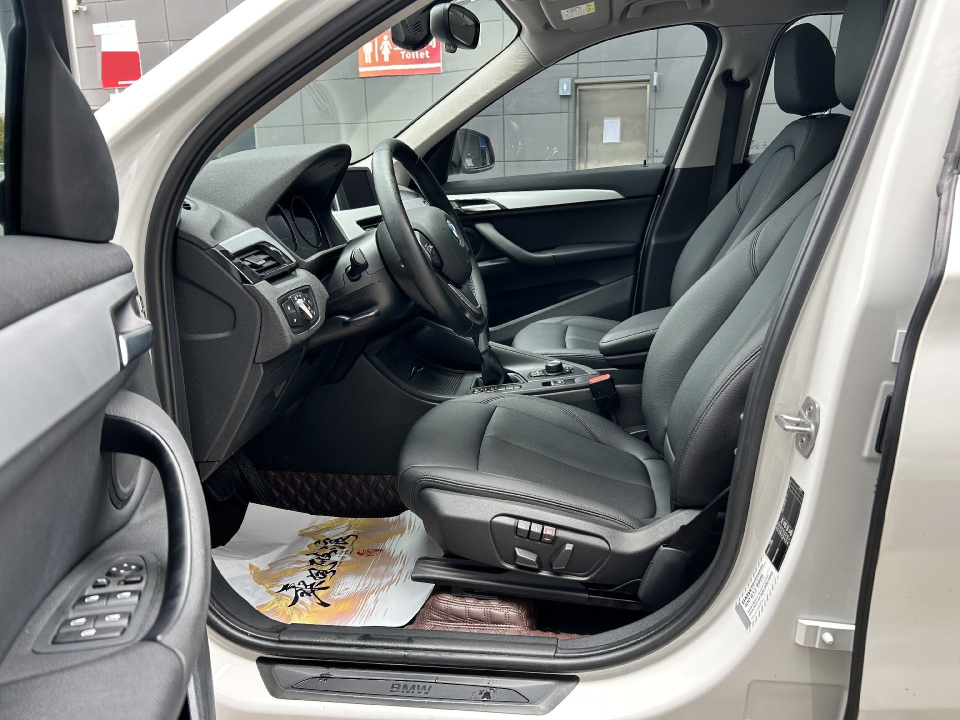 2019 #5 2019 car image #5