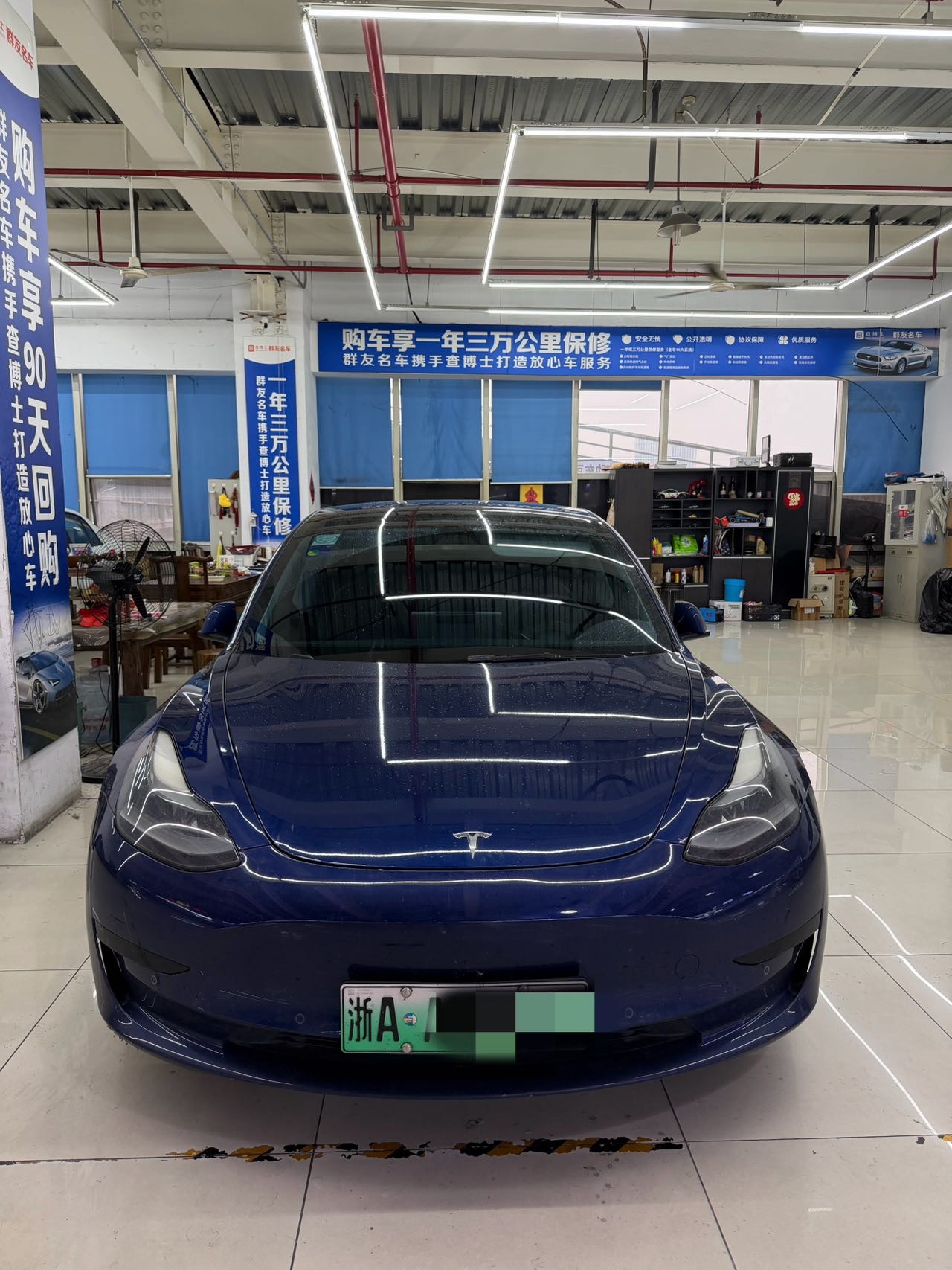 Tesla Model 3 2021 #2 Tesla Model 3 2021 car image #2