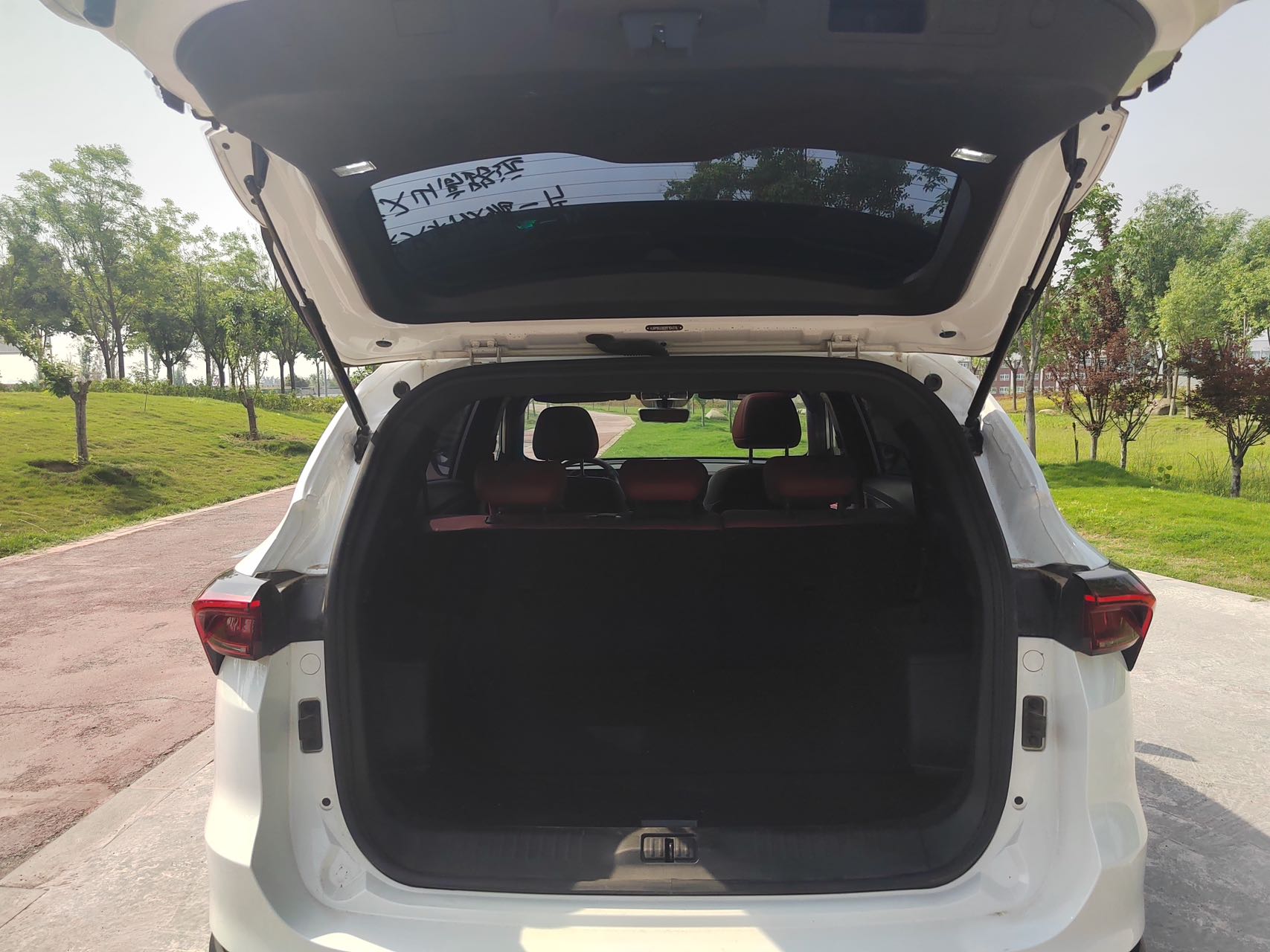 Jetour X70 PLUS 2023 car image #11