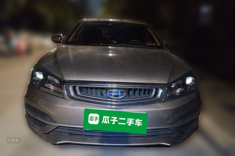 GEELY Emgrand 2019 #3 GEELY Emgrand 2019 immagine di auto #3