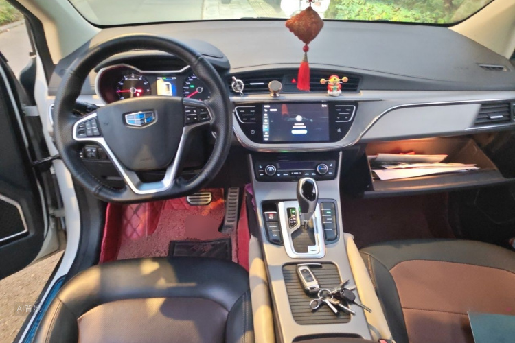 GEELY Emgrand GS 2018 immagine di auto #11