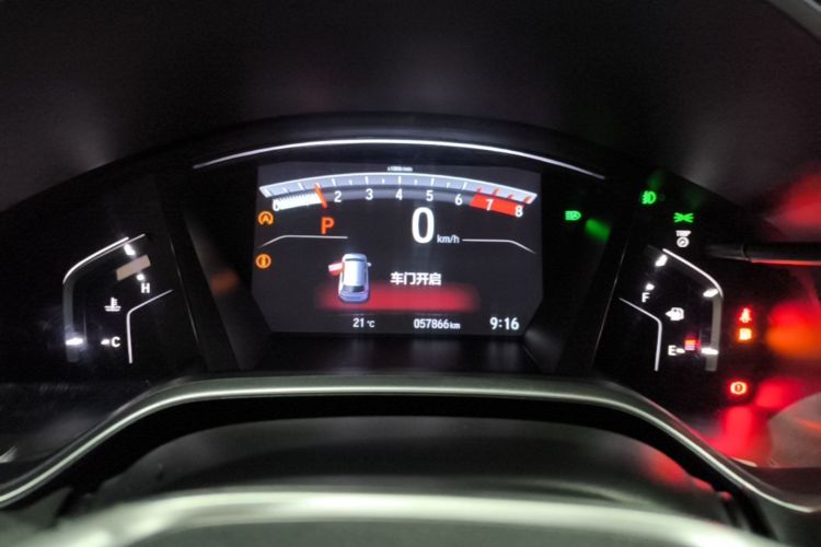 Honda CR-V 2020 #12 Honda CR-V 2020 car image #12