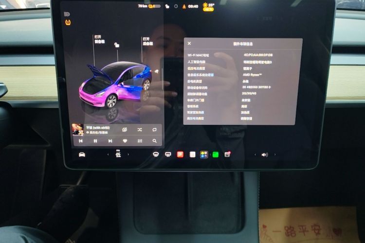 Tesla Model Y 2023 imagem de carro #13