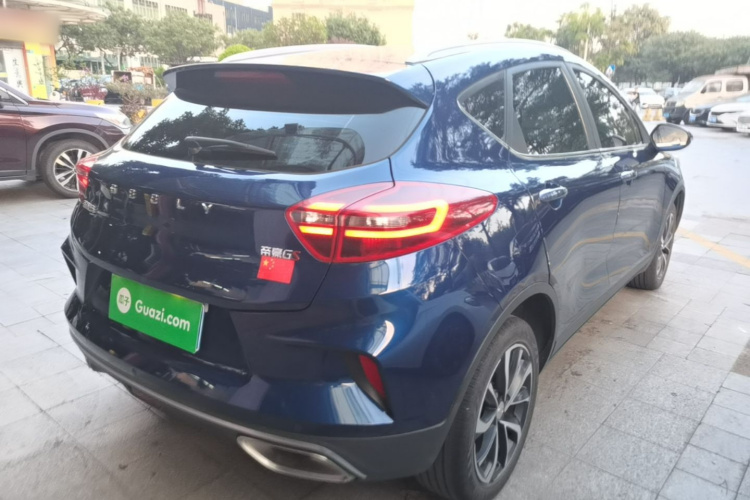 GEELY Emgrand GS 2020 imagen de coche #7