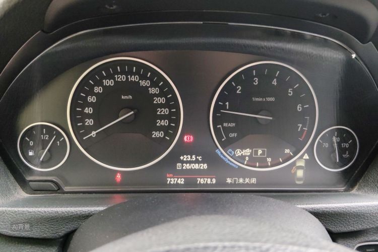 BMW 3 Series 2018 #13 BMW 3 Series 2018 car image #13