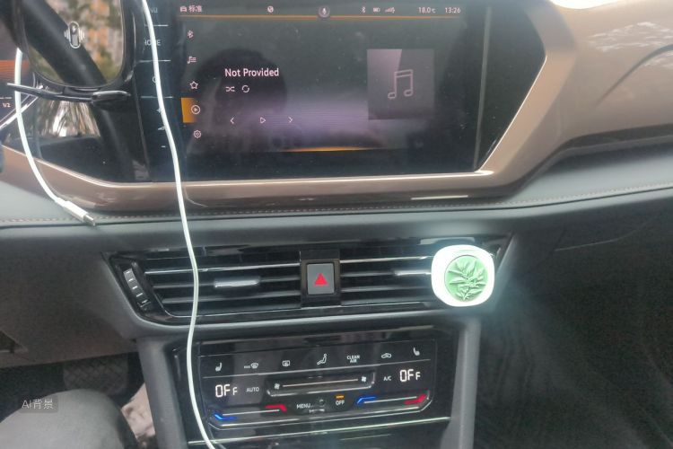 Volkswagen Tharu 2022 car image #15