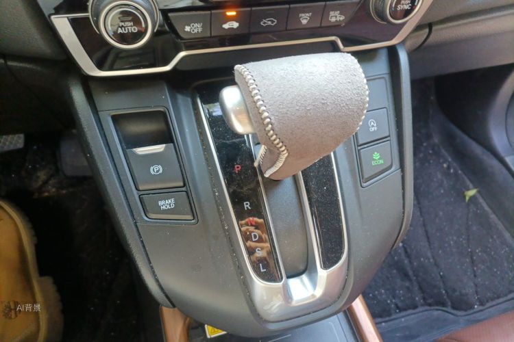 Honda CR-V 2021 صورة سيارة #16