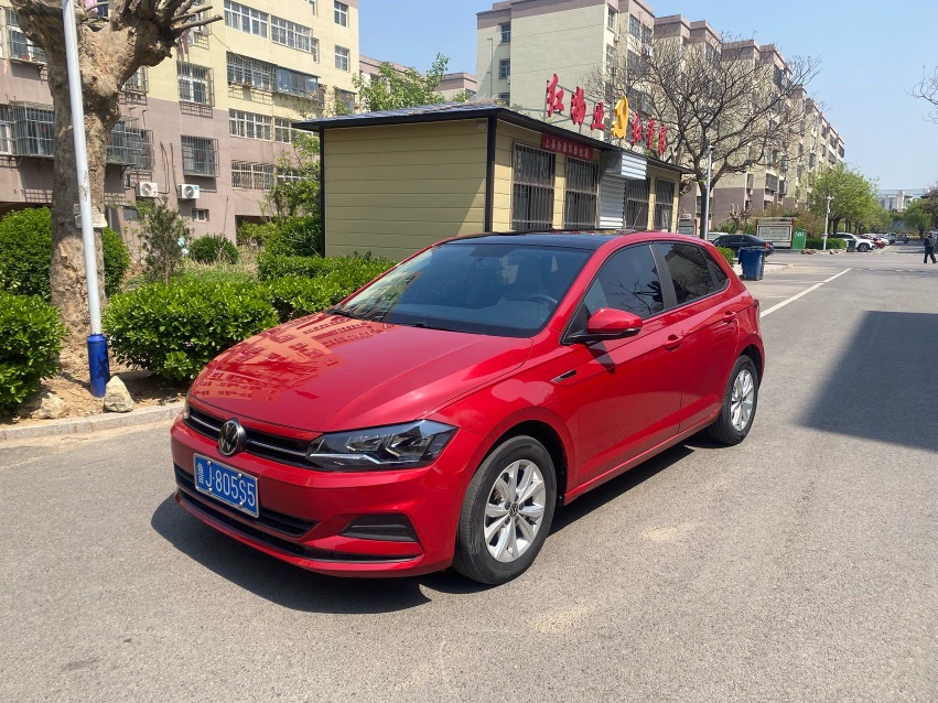 Volkswagen Polo 2021 Volkswagen Polo 2021 car image