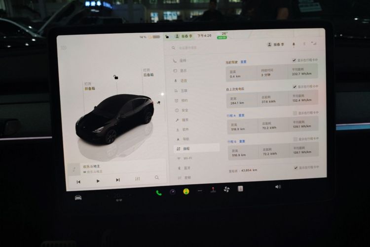 Tesla Model Y 2024 #12 Tesla Model Y 2024 car image #12