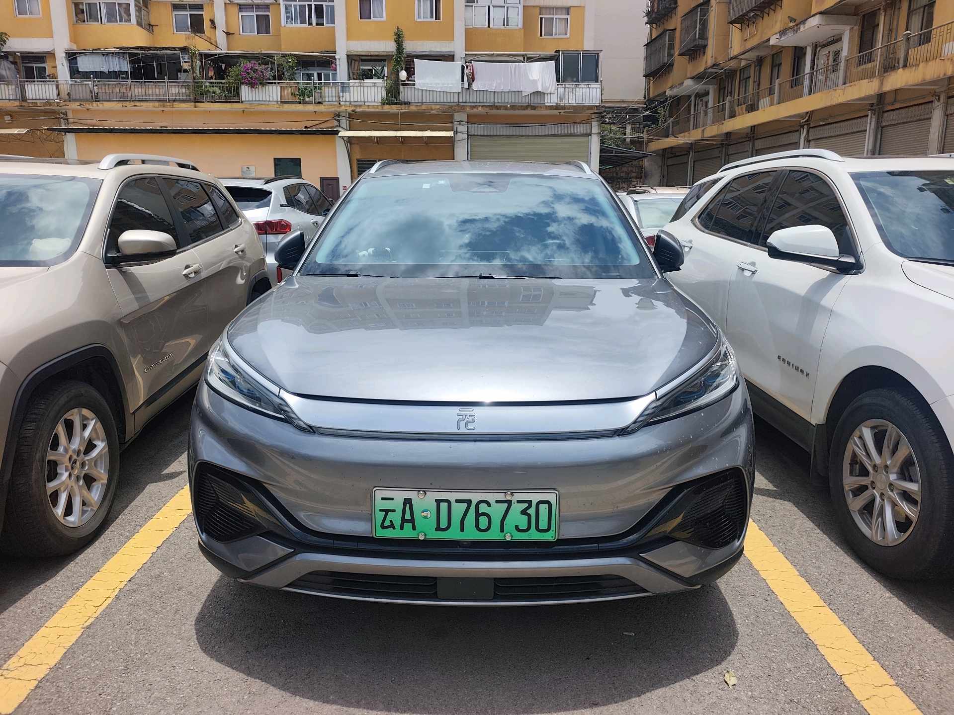 BYD Yuan Plus 2024 car image #2