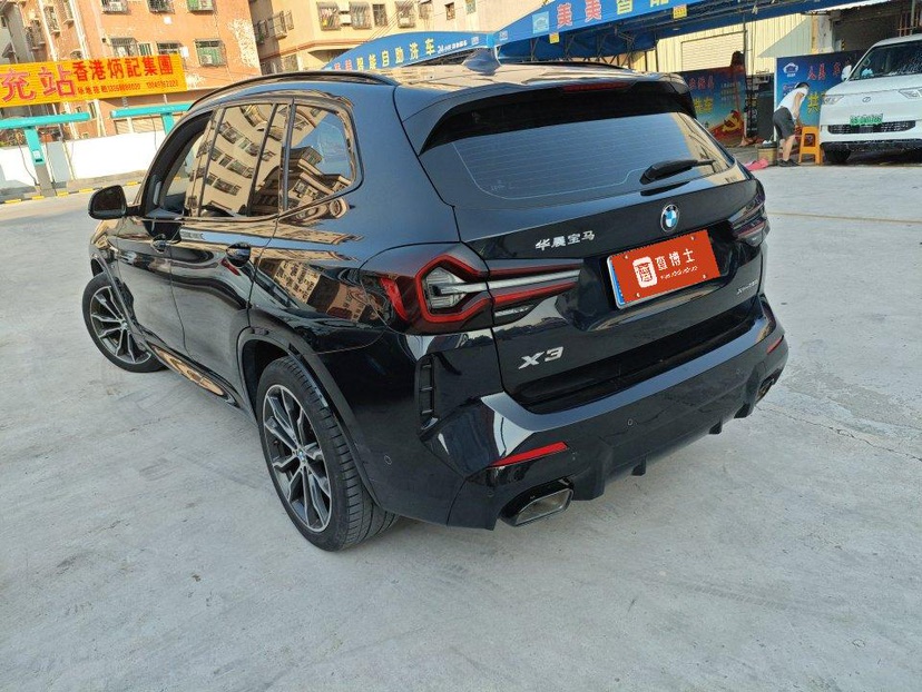 BMW X3 2024 #6 BMW X3 2024 car image #6