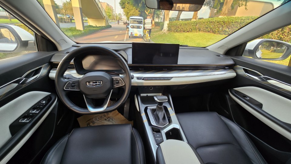 GEELY Emgrand L 2022 car image #6