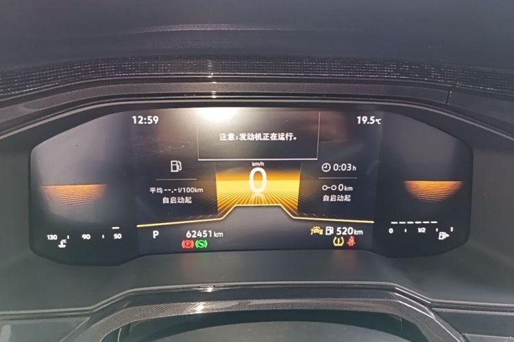 Volkswagen Lavida 2025 #12 Volkswagen Lavida 2025 imagem de carro #12