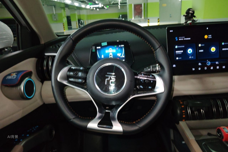 BYD Yuan Plus 2024 car image #12