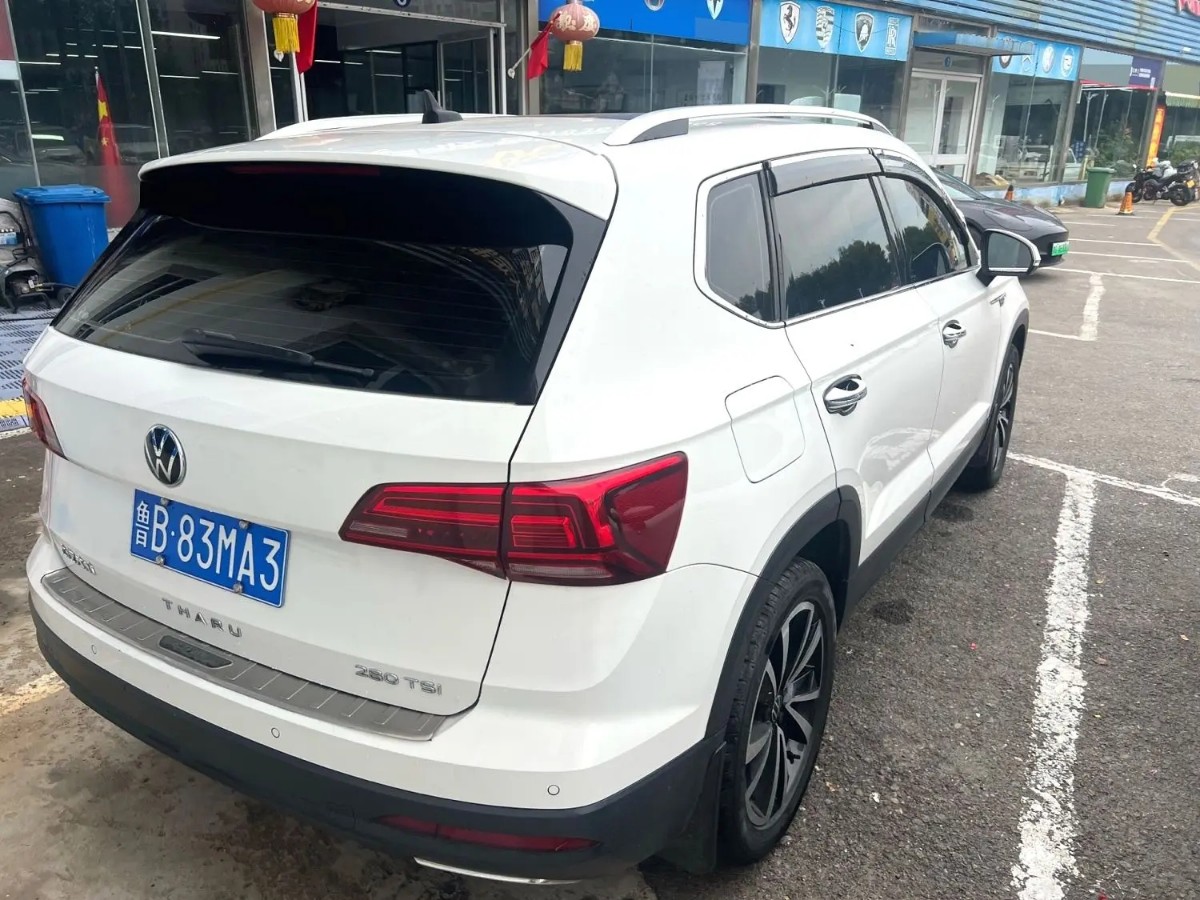 Volkswagen Tharu 2020 #2 Volkswagen Tharu 2020 car image #2