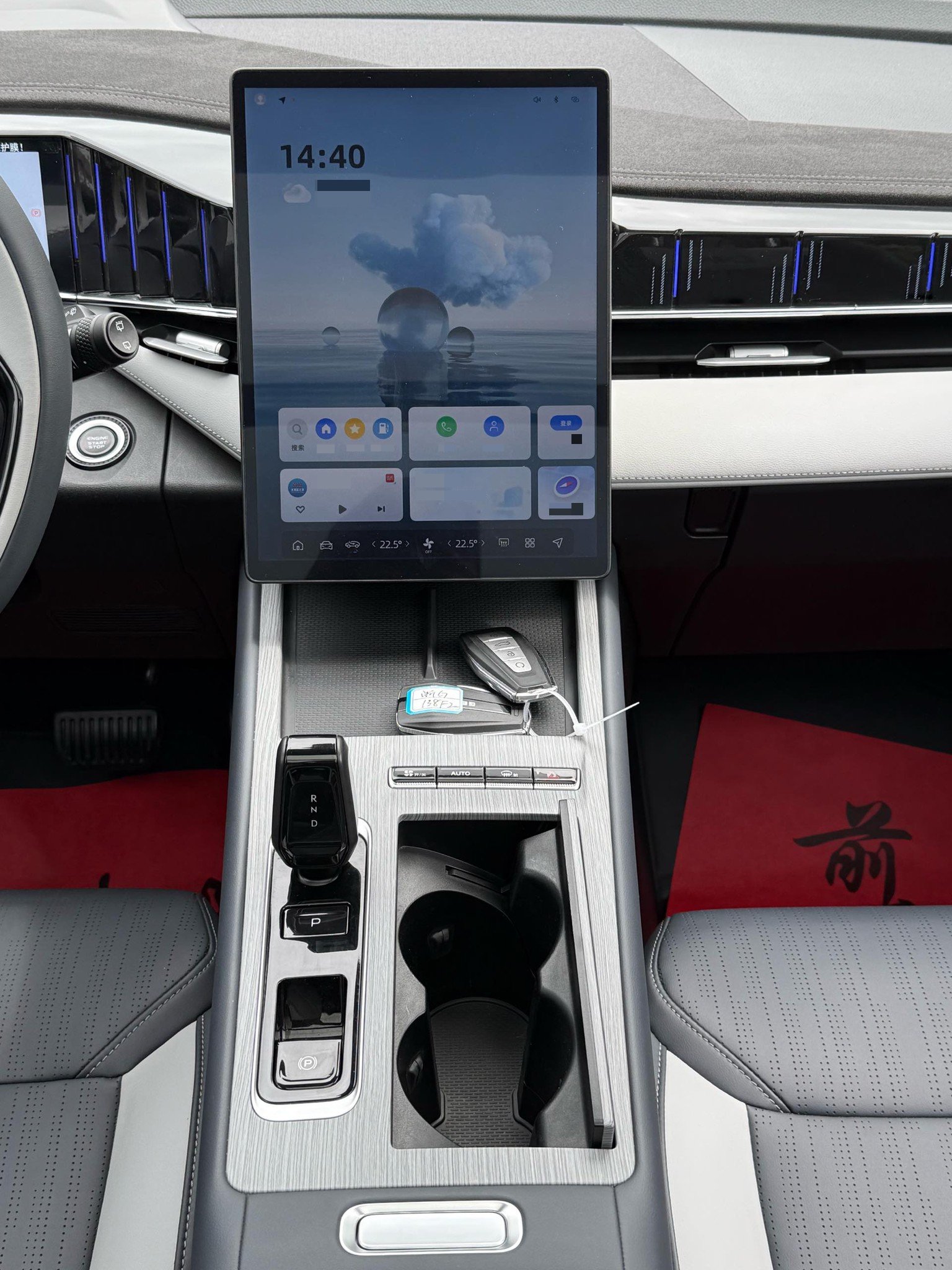 GEELY Boyue L 2024 imagen de coche #13