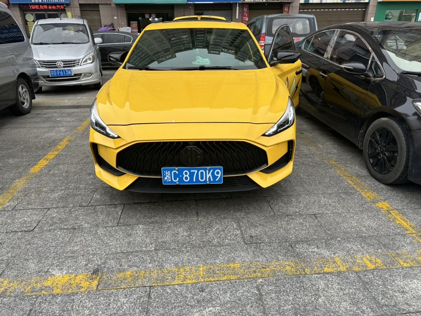 MG 5 2021 #2 MG 5 2021 imagem de carro #2