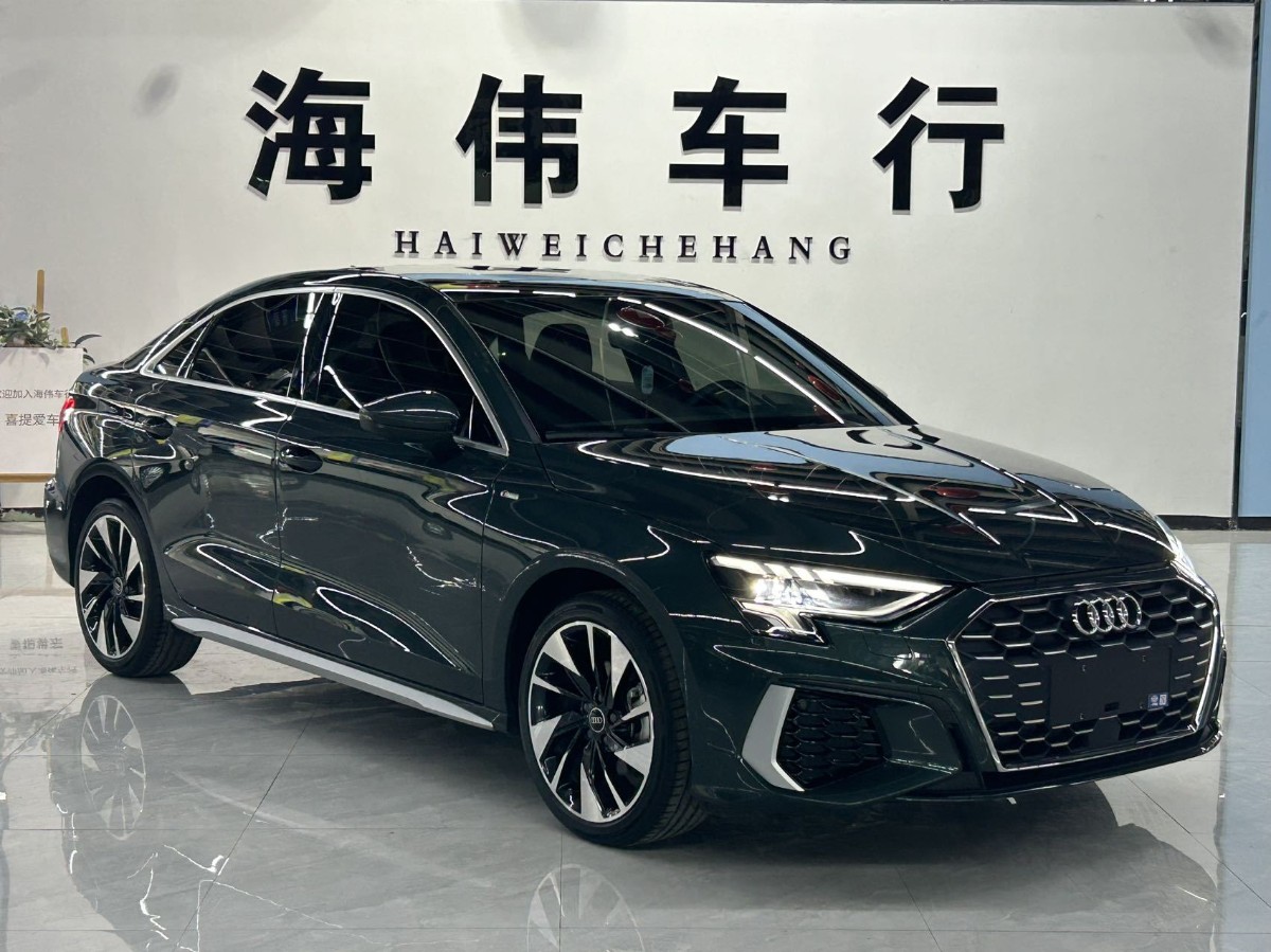 Audi A3 2023 car image #2