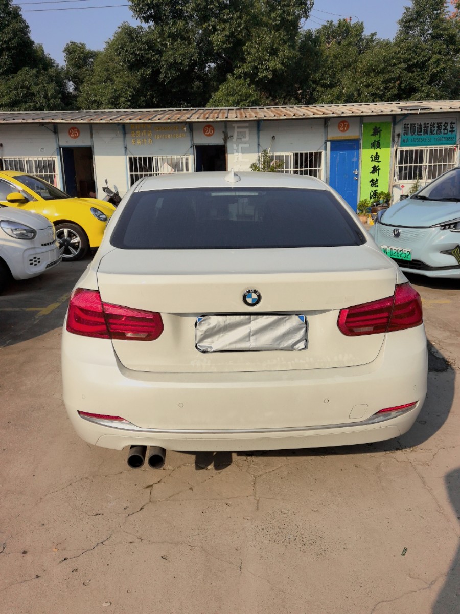 BMW 3 Series 2017 #8 BMW 3 Series 2017 immagine di auto #8