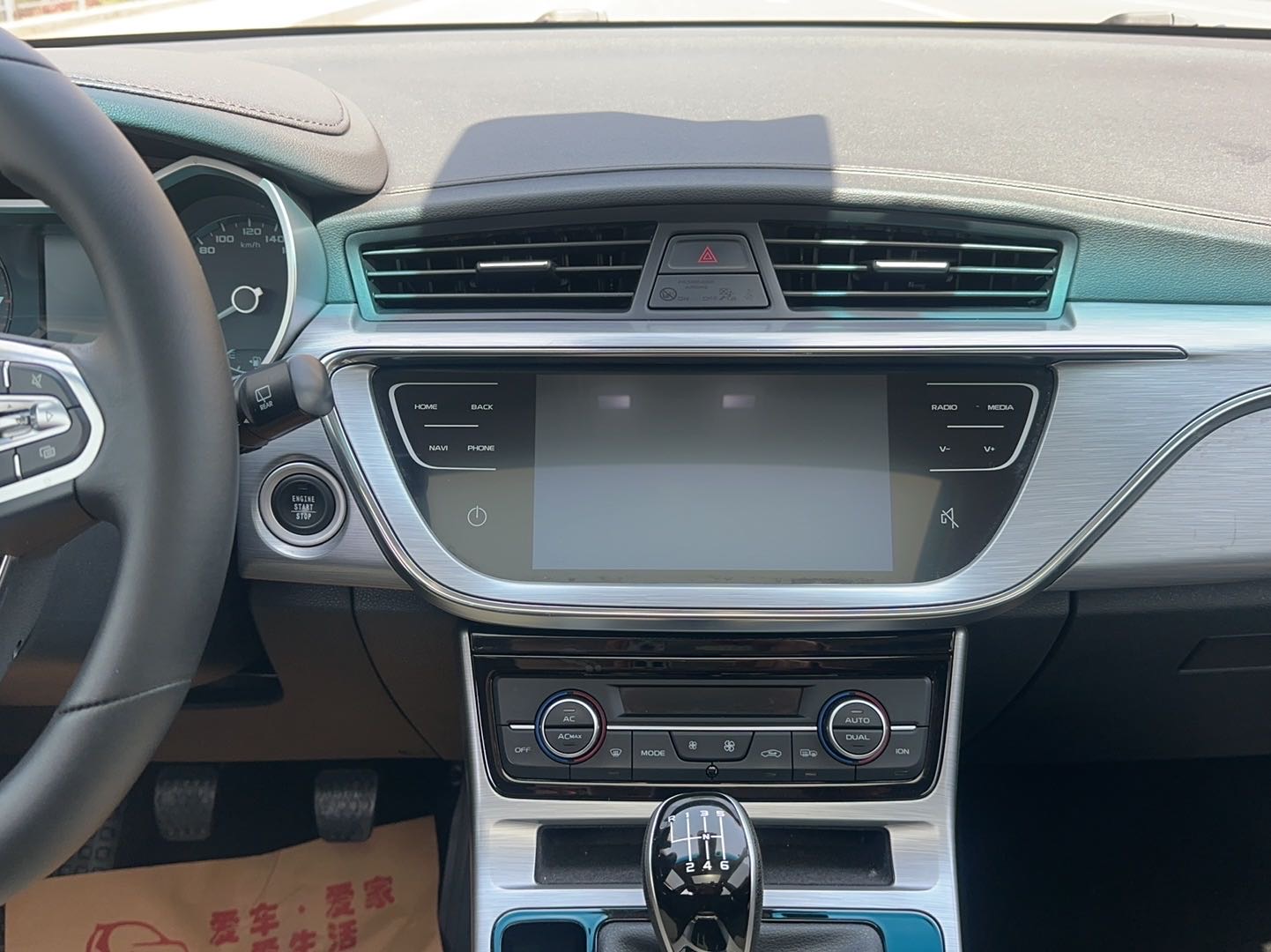 GEELY Emgrand GS 2020 #10 GEELY Emgrand GS 2020 car image #10