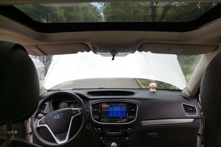 GEELY Vision X6 2018 #20 GEELY Vision X6 2018 imagen de coche #20