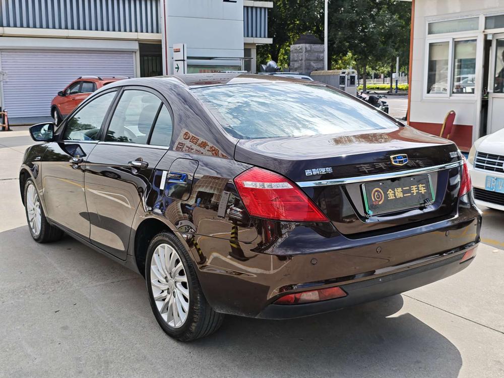GEELY Emgrand New Energy 2017 car image #4