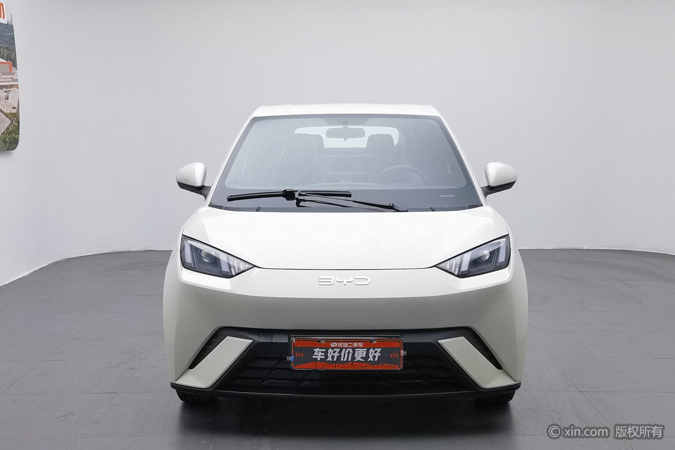 BYD Seagull 2023 #4 BYD Seagull 2023 car image #4