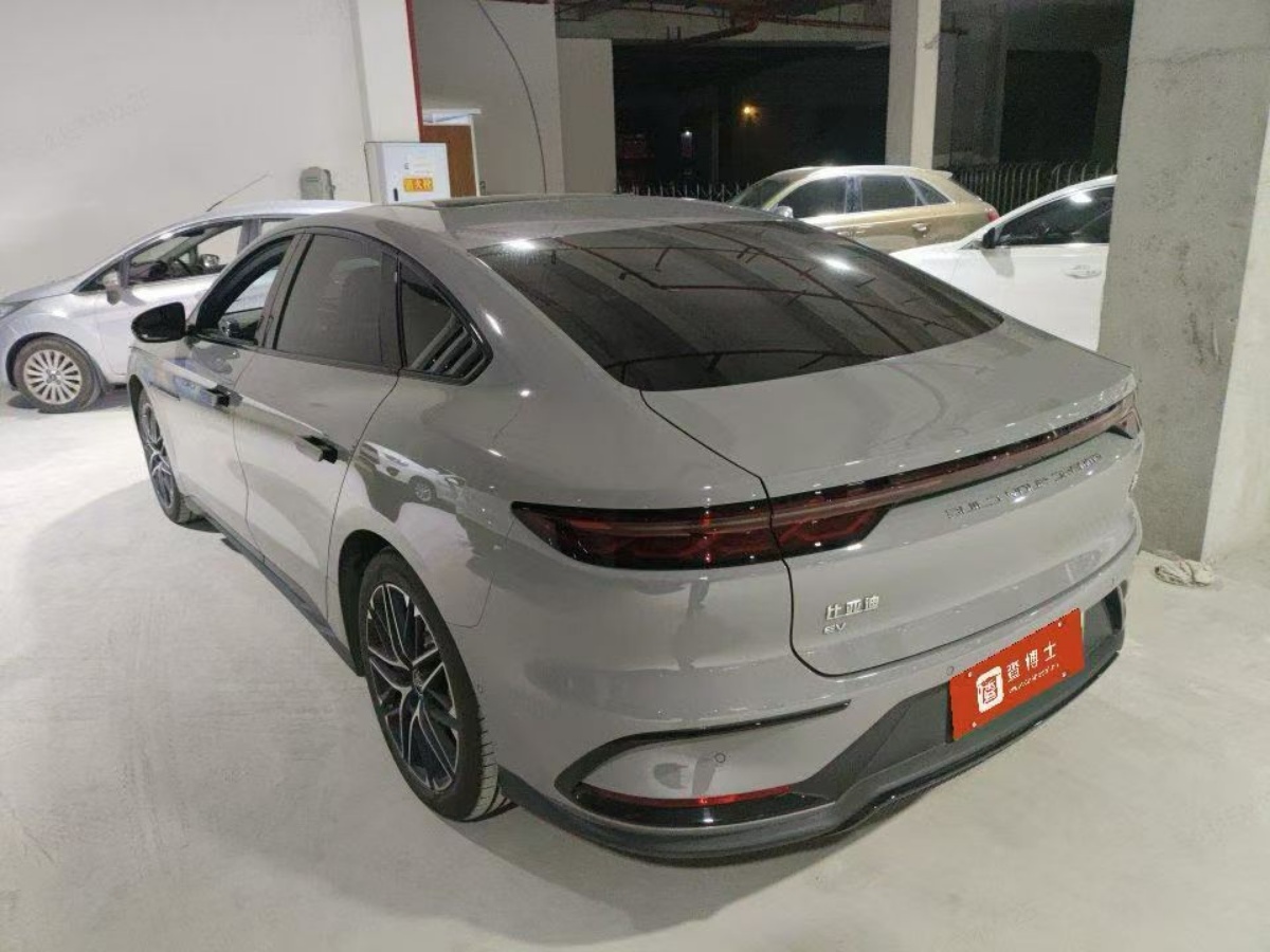 BYD Han 2024 #6 BYD Han 2024 immagine di auto #6