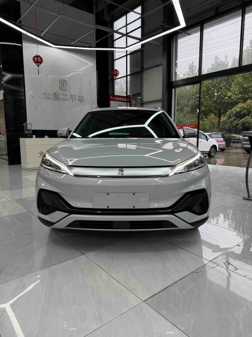 BYD Yuan Plus 2025 imagen de coche #2