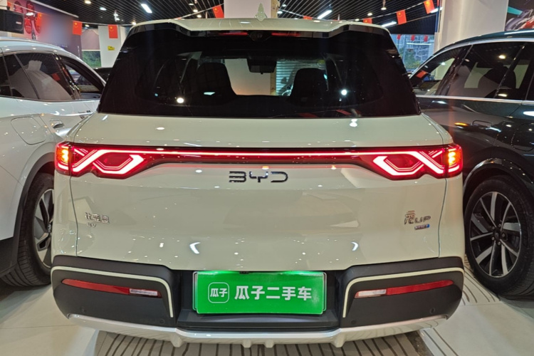 BYD YuanUP 2026 #4 BYD YuanUP 2026 изображение автомобиля #4