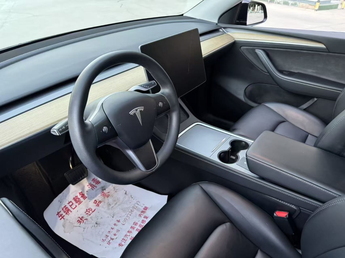 Tesla Model Y 2023 #3 Tesla Model Y 2023 immagine di auto #3