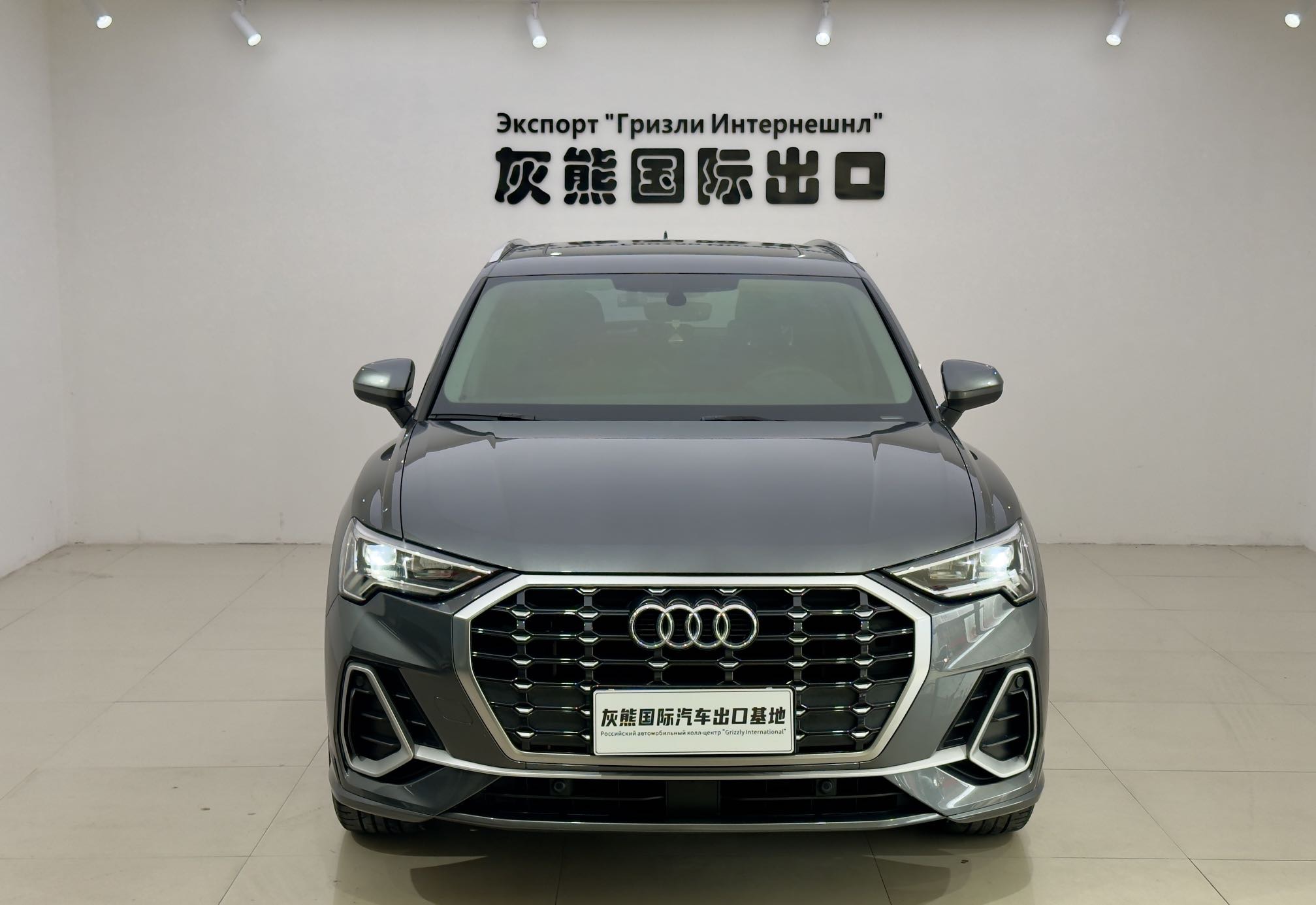 Audi Q3 2022 #2 Audi Q3 2022 car image #2