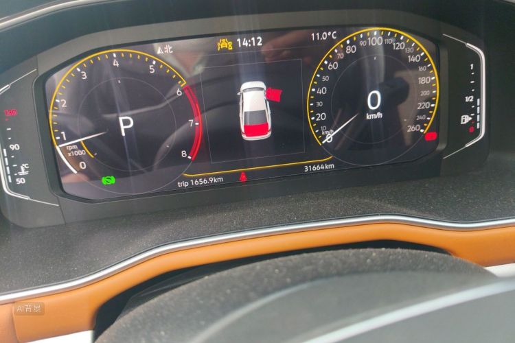 Volkswagen Bora 2022 #14 Volkswagen Bora 2022 imagen de coche #14