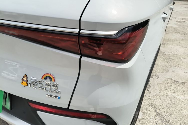 BYD Yuan Plus 2025 car image #8
