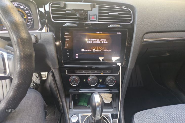 Volkswagen Golf 2020 car image #15