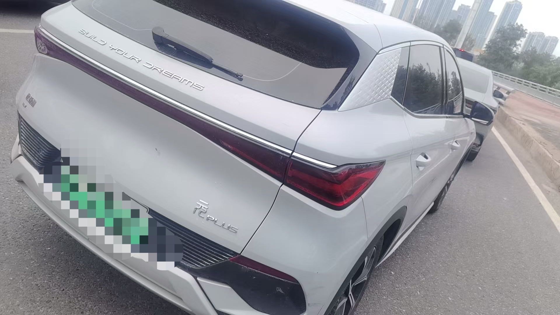 BYD Yuan Plus 2023 #3 BYD Yuan Plus 2023 imagen de coche #3