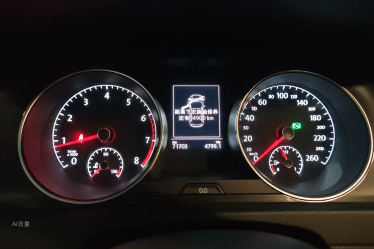 Volkswagen Golf 2017 #13 Volkswagen Golf 2017 car image #13