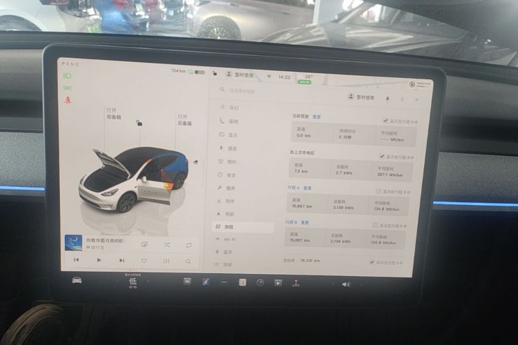 Tesla Model Y 2024 #12 Tesla Model Y 2024 car image #12