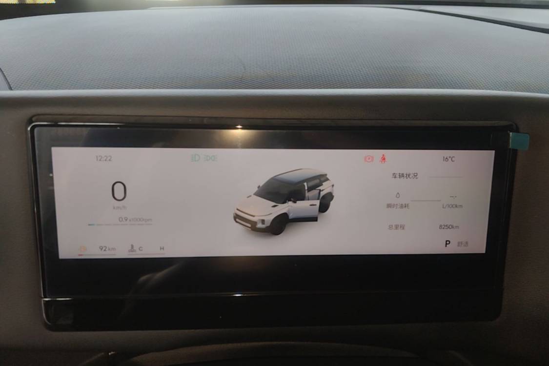 GEELY Cowboy 2024 car image #18