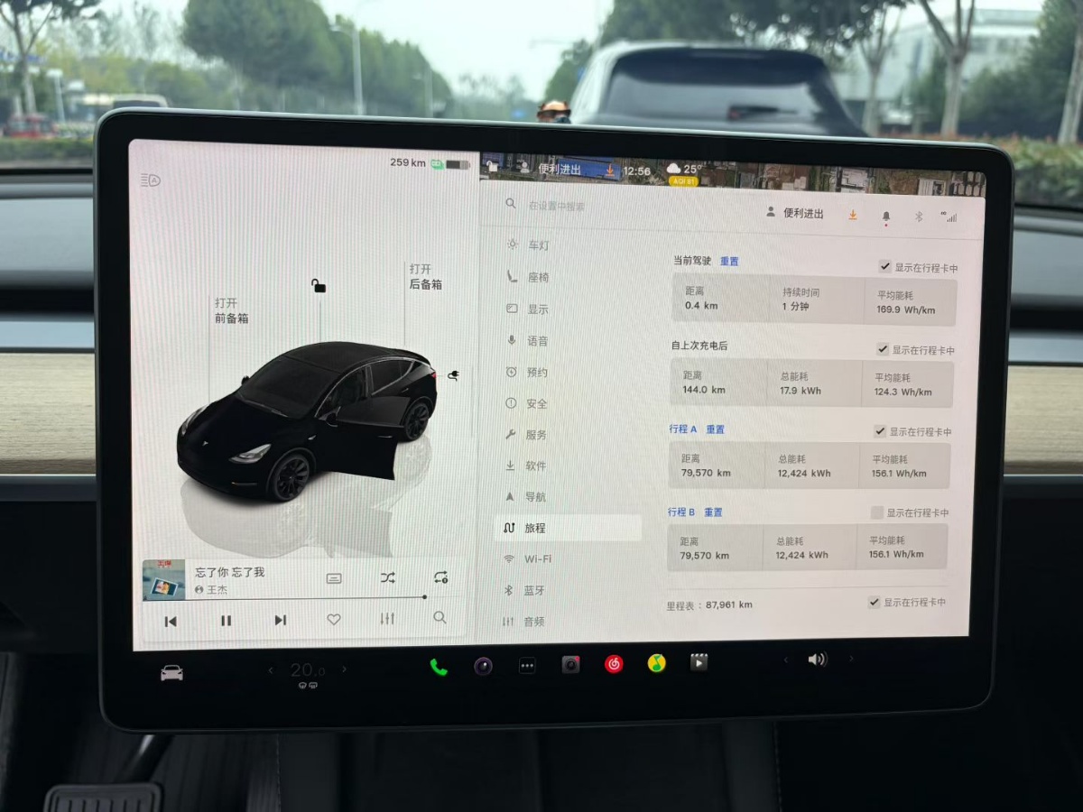 Tesla Model Y 2022 #8 Tesla Model Y 2022 car image #8