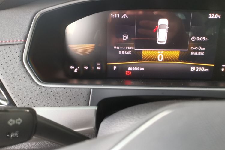 Volkswagen Lavida 2023 car image #14