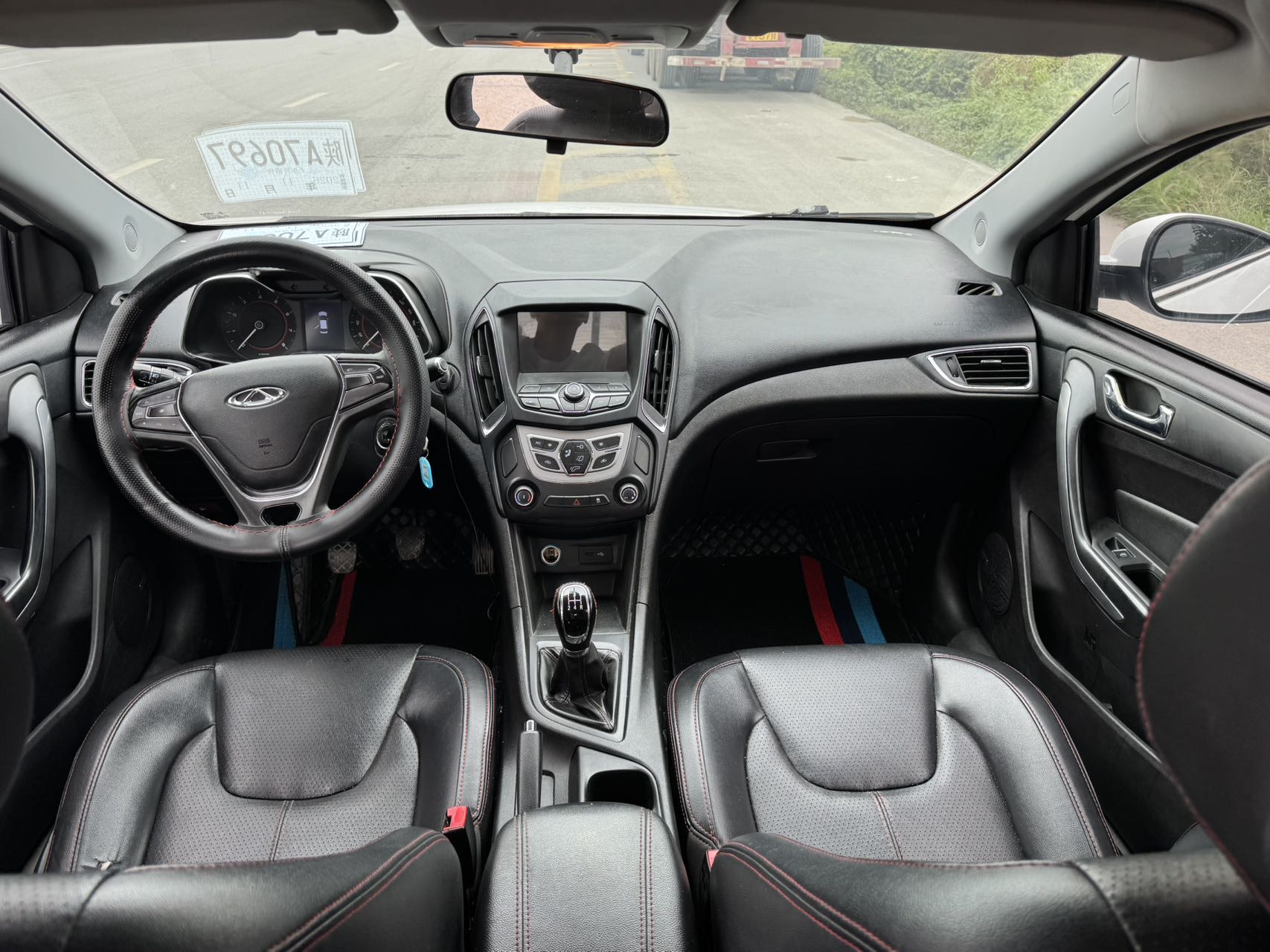 Chery Arrizo 5 2016 #5 Chery Arrizo 5 2016 изображение автомобиля #5