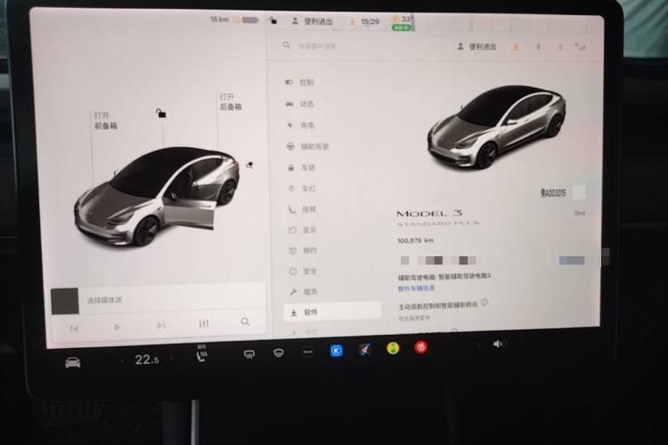 Tesla Model 3 2020 #12 Tesla Model 3 2020 car image #12
